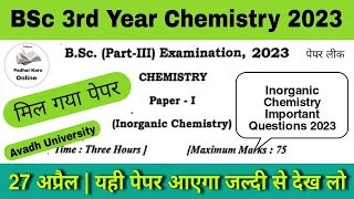 bsc 3rd year inorganic chemistry important questions 2023 | bsc 3rd year chemistry 1st paper 2023