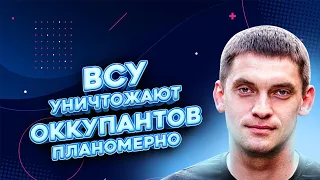 ФЕДОРОВ: мобики-бомжи, кадыровцы заселяют села, коллаборанты сдаются СБУ | FREEДОМ