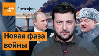 Лукашенко развертывает войска. Ожесточенный обстрел Украины. Срочная встреча G7