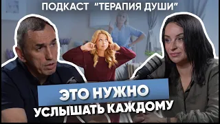 Почему мама отказывается от меня всю свою жизнь? Как избавиться от стресса и достучаться до сына?