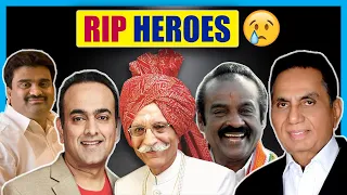 5 Indian Entrepreneurs & Businessmen Who Lost their Lives in 2020😞Entrepreneur Heroes | StartupGyaan