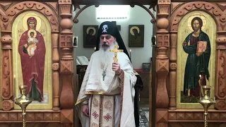 Христос и боги разных народов! Схиигумен Гавриил (Виноградов-Лакербая). Кавказский #скитВалаама.