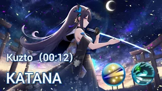 Toram Online - New Katana vs Kuzto Ultimate（00:12）