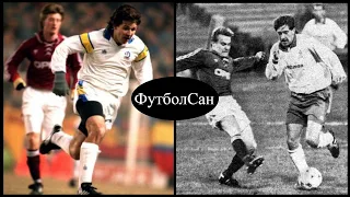 Як київське Динамо завершило єврокубкову еру радянського футболу