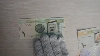 Саудовская Аравия и её банкноты.