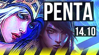 ASHE & Milio vs APHELIOS & Lulu (ADC) | Penta, 68% winrate, Godlike | KR Master | 14.10