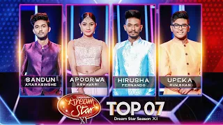 Dream Star Season 11 | Top 07 | Team 01 | 14th October 2023 | TV Derana