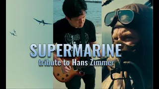 Supermarine | Hans Zimmer | Gothik Serpent Cover