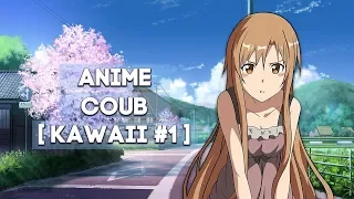 Anime COUB #1 |  Лучшие COUB за ноябрь 2019 |  anime  | mycoubs | anime amv | gif  | amv 2019