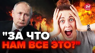 🔥Опа! Росіянка Б'ЄТЬСЯ В ІСТЕРИЦІ! Путін уже НЕ ВРЯТУЄ