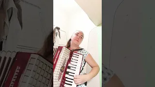 Bеsame mucho «Целуй меня много» Консуэло Веласкес   Бесаме Мучо аккордеон #music #accordeon #музыка