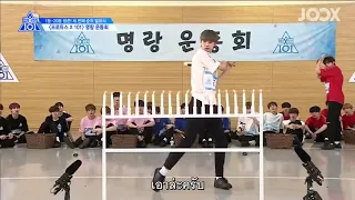 Lee Jinhyunk producex101 Cut ep.11 subthai