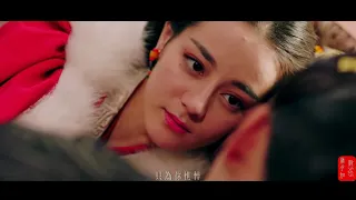 楊培安＆崔子格《生死相隨》｜【秦時麗人明月心】片尾曲 - （主演：迪麗熱巴＆張彬彬） - The King's Woman OST