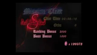 Devil May Cry 1 HD DMD Mission 22 S Rank Clear