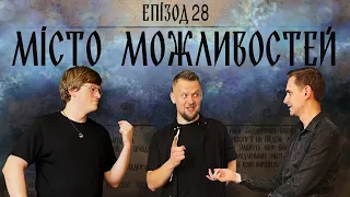 ДнД | Вісник Підземелля | Місто можливостей - Епізод 28