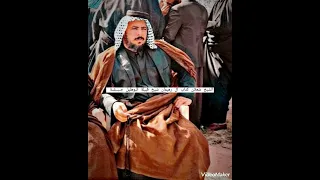 زعيم قبيلة البوهليل جــبــشة الشيخ شعلان آل حجي كتاب الرهيمان