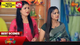 Gowripurada Gayyaligalu - Best Scenes | 11 Oct 2023| Kannada Serial | Udaya TV