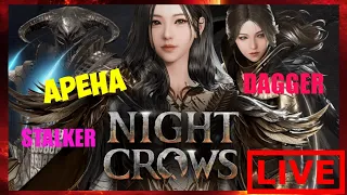 🔴【LIVE】NIGHT CROWS | NEW ПРОМОКОДЫ ЗА СЕМЕНА| без доната |  #NightCrows