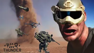 Режим мобильная пехота - War Thunder