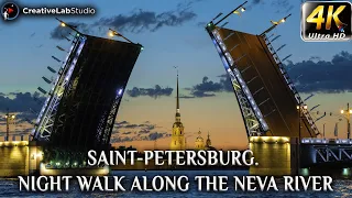 Russia. Saint-Petersburg. City tour. Night walk along the Neva River. 4К