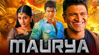 MAURYA (मौर्या)  - South Indian Action Hindi Dubbed Full Movie | Puneeth Rajkumar, Meera Jasmine