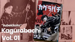 Balasdendam untuk ayah | Ngobrolin Manga Kagurabachi vol.1