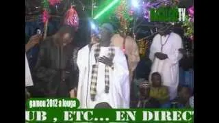 khadim gueye gamou louga 2012 vol 5