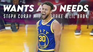 Stephen Curry Mix - "Wants and Needs" ᴴᴰ