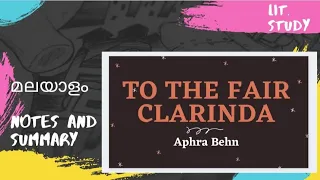 To the Fair Clarinda by Aphra Behn
