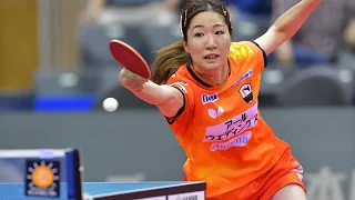 南波侑里香 Yurika Namba スーパープレー  トップおとめピンポンズ名古屋 vs 九州アスティーダ ノジマTリーグ2022-2023  2022年10月22日【卓球 Tリーグ公式】