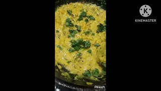 पिठल रेसिपी 😋।पिठल असं बनवाल तर रोज रोज खानार। गावरान पद्धतीने। Pithal recipe ll simple and Testi I