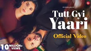 Tutt Gyi Yaari - tu shayer banagi  - Parry Sidhu | Official Video  | Punjabi Song 2022