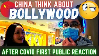 What Chinese people think on Indian movies😳|| Indian living in china !! vlog form china🇨🇳🇮🇳