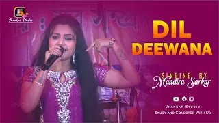 Dil Deewana Bin Sajna Ke - Maine Pyar Kiya | Romantic Hindi Song | Mandira Sarkar | Jhankar Studio