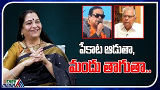 I Have All Bad Habits | Actress Jayalalitha | Real Talk With Anji | Tollywood Interviews #TreeMedia