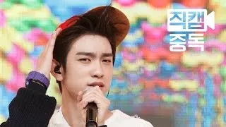 [Fancam] Junior of GOT7(갓세븐 주니어) Just right(딱 좋아) @M COUNTDOWN_150716 직캠중독 온라인