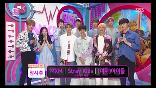 BTS & Song Kang (SBS Inkigayo 2018)