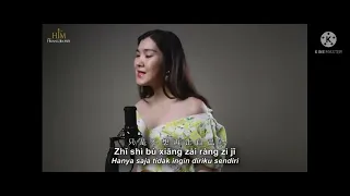 { Karaoke } zhi shi tai ai ni- Desy Huang