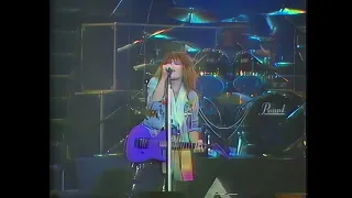 Bon Jovi - You Give Love A Bad Name - Live In Tokyo 1986 (HD Remastered)