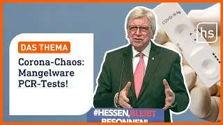 Was bringt eine neue Corona-Test-Strategie? | hessenschau DAS THEMA