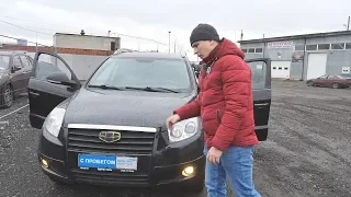 Подержанная Geely Emrand X7 Российской сборки.Ведро?