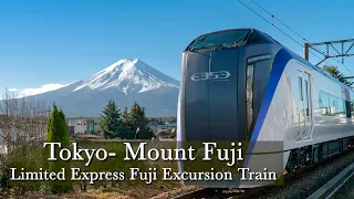 Taking the Limited Express Fuji Excursion Train to Mount Fuji from Tokyo