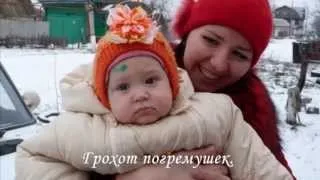 Счастье есть у каждого  Это  наши дети