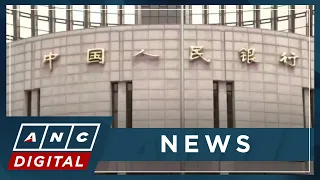 China Central Bank to cut banks’ reserve requirement ratio by 25 basis points | ANC