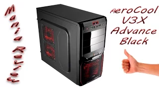 Обзор корпуса AeroCool V3X Advance Black Edition(Перезагрузка)