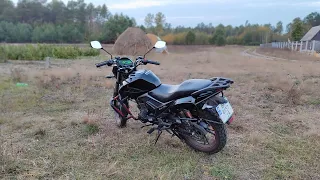 Покатушки на мотоциклі Lifan 200 CiTyR