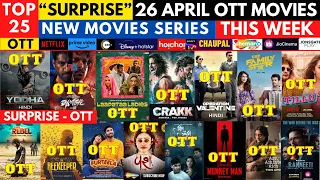 yodha surprise ott release I dange surprise ott release @NetflixIndiaOfficial @PrimeVideoIN ott