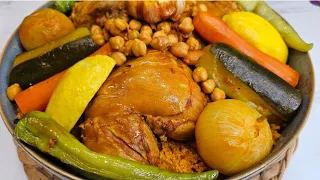 طريقتي الخاصة لإعداد كسكسي تونسي بالدجاج/سر النكهة و الطعم البنين/Couscous tunisien au poulets 🇹🇳