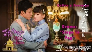 SIEGE IN FOG - COLOR OF NIGHT  人生若如初相见 Trailer  (DRAMA ONLINE Y DESCARGA)