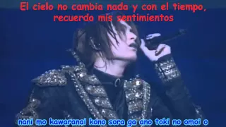 Malice Mizer - エーゲ(Aegean) ～過ぎ去りし風と共に～ (live) sub rōmaji+español [HD]